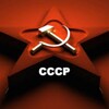 Логотип телеграм канала @ussr1922_1991 — СССР