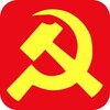 Логотип телеграм канала @ussrquiz — СССР в опросах