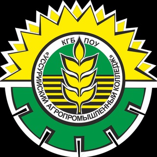 Логотип телеграм канала @ussurapk — Уссурийский агропромышленный колледж