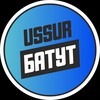 Логотип телеграм канала @ussurbatut — СРЦ USSURБАТУТ УССУРИЙСК