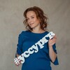 Логотип телеграм канала @ussurgv — Ussurgv