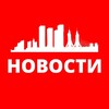 Логотип телеграм канала @ussurysx1 — УССУРИЙСК СЕГОДНЯ