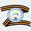 Логотип телеграм канала @ust_don_uszn — УСЗН Администрации Усть-Донецкого района