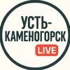 Telegram арнасының логотипі ust_kamenogorsk112 — Усть-Каменогорск Live