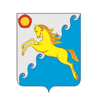 Логотип телеграм канала @ustabakanskiy_adm — Администрация Усть-Абаканского района