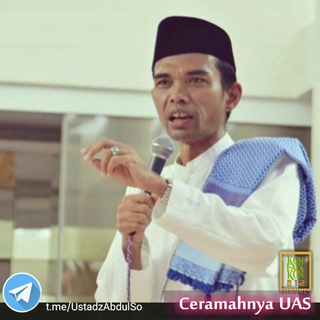 Logo saluran telegram ustadzabdulso — 📢📖 Ceramah UAS