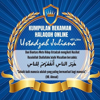 Logo saluran telegram ustadzahjuliana — دروس أستاذة جوليانا