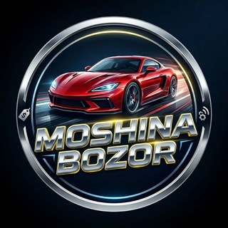 Telegram channel Moshina bozor logo
