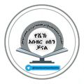 Logo del canale telegramma ustazabuzarhassenabutolha - ሸይኽ አቡዘር ሀሰን አቡ ጦልሃ
