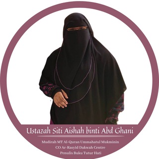 Telegram channel Ustazah Aishah logo