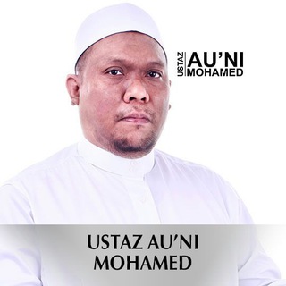 Telegram kanalining logotibi ustazaunimohamed — Ustaz Au'ni Mohamed