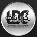 Logo saluran telegram ustazdesignercreative — Ustaz Designer Creative