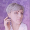 Логотип телеграм канала @ustinova_num — Семейный нумеролог| Вероника Устинова