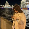Логотип телеграм канала @ustishaaaaa — 𝖀𝖘𝖙𝖎𝖘𝖍𝖆'𝖘 𝖑𝖎𝖋𝖊🐾