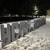 Логотип телеграм канала @ustjeguta — Ищу тебя | Усть-Джегута