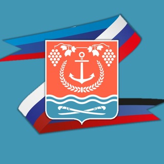 Логотип телеграм канала @ustland — Администрация Усть-Донецкого района