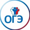 Логотип телеграм канала @ustnoee — Ответы ОГЭ 2024