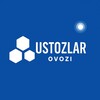 Telegram kanalining logotibi ustozlar_ovozi — Ustozlar ovozi