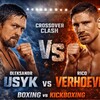 Логотип телеграм -каналу usyk_u — Усик бой | прямая трансляция