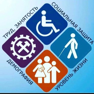 Логотип телеграм канала @uszn_babayurt — ГКУ УСЗН В МО «Бабаюртовский район»