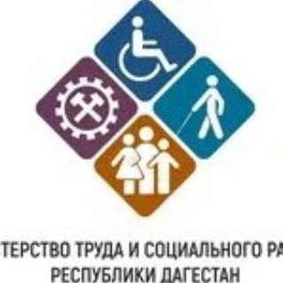 Логотип телеграм канала @uszn_tarum — ГКУ РД УСЗН В МО "Тарумовский район"