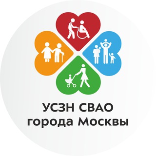 Логотип телеграм канала @usznsvao — УСЗН СВАО города Москвы | СоцЗащита СВАО