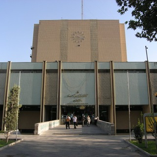 لوگوی کانال تلگرام ut_central_library — کتابخانه مرکزی دانشگاه تهران
