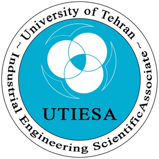 Logo saluran telegram ut_ie — انجمن علمی مهندسی صنایع دانشگاه تهران
