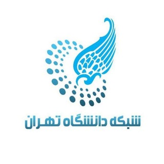 لوگوی کانال تلگرام ut_internet_tv — شبکه دانشگاه تهران UTV