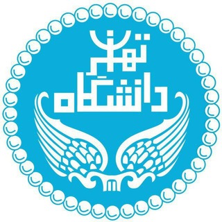 لوگوی کانال تلگرام utcounseling — مرکز مشاوره دانشگاه تهران