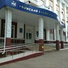 Логотип телеграм канала @utek77 — Подслушано УТЭК🤫