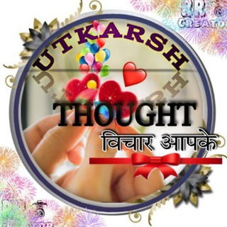 Logo saluran telegram utkarsh_motivational — ♥️𝐌𝐎𝐓𝐈𝐕𝐀𝐓𝐈𝐎𝐍 & 𝐒𝐀𝐘𝐀𝐑𝐈♥️