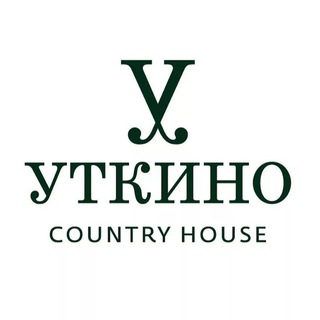 Логотип телеграм канала @utkinocountryhouse — «Уткино» Country House