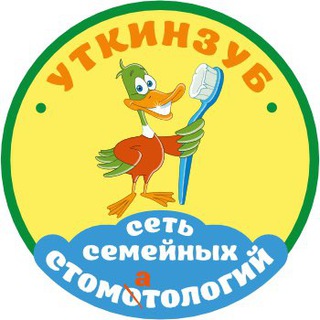 Логотип телеграм канала @utkinzub — «УткинЗуб» - сеть стоматологий