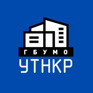 Логотип телеграм канала @utnkr — ГБУ МО «УТНКР»