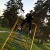 Логотип телеграм канала @utonabolink — Треш блогер 52