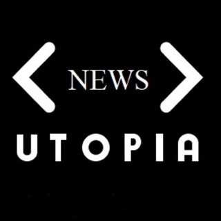 Логотип телеграм канала @utopia_newss — Утопия News
