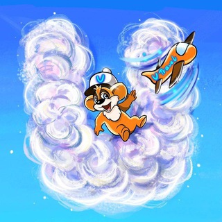 Логотип телеграм канала @utravei — U✈️Travel🔔 — дешевые авиабилеты, отели, отдых