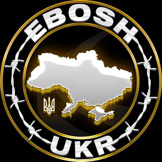 Логотип телеграм -каналу utro_ua — eBOSH 🇺🇦 UKR