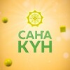 Telegram каналынын логотиби utronvk — Утро НВК - Саҥа күн