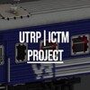 Логотип телеграм канала @utrpchannel — 🌿Ukrainian Texel Railway Project| UTRP🌿