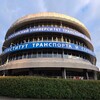 Логотип телеграм канала @uts_sochi — ИНСТИТУТ ТРАНСПОРТА И СЕРВИСА | СОЧИ