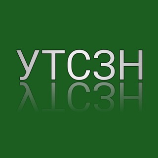 Логотип телеграм канала @utsznilyich — УТСЗН администрации Ильичёвского района города Мариуполя