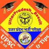 टेलीग्राम चैनल का लोगो uttarpradeshsarkarijob — उत्तर प्रदेश भर्ती परीक्षा