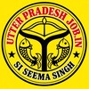 टेलीग्राम चैनल का लोगो utterpradeshjob — Uttar Pradesh job.in