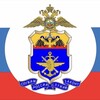 Логотип телеграм канала @utufo — УТ МВД России по ЮФО