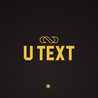 Logo saluran telegram uu_text — 𝚄 𝚃𝚎𝚡𝚃
