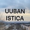 Логотип телеграм канала @uubanistica — uubanistica - Улан-Удэ