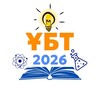 Telegram арнасының логотипі uubt2026 — НАҒЫЗ ҰБТ 2026 | ЕНТ 2026