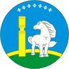 Логотип телеграм канала @uusaldanuluuha — УСТЬ-АЛДАНСКИЙ УЛУС